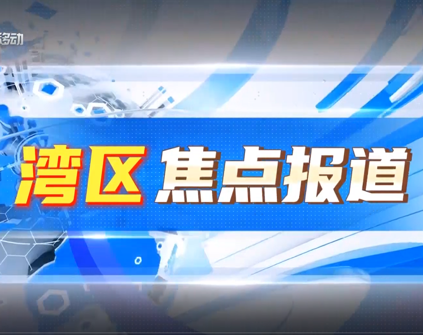 �������㱨�����ŵ¹ٷ���վw88ȫ������ͥ�̵������������ٿ� ר��ѧ�߹�̽��̼δ������·��