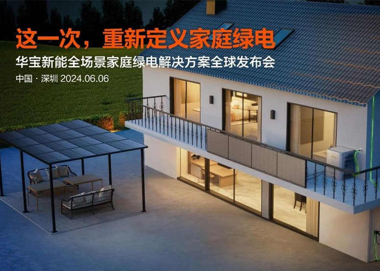 36봳�������ʱ����Ʒ��ʽ�����������ŵ¹ٷ���վw88ȫ������ͥ�̵����ƻ����з�����